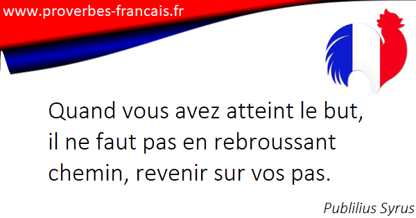 Citations Atteindre 27 Citations Sur Atteindre